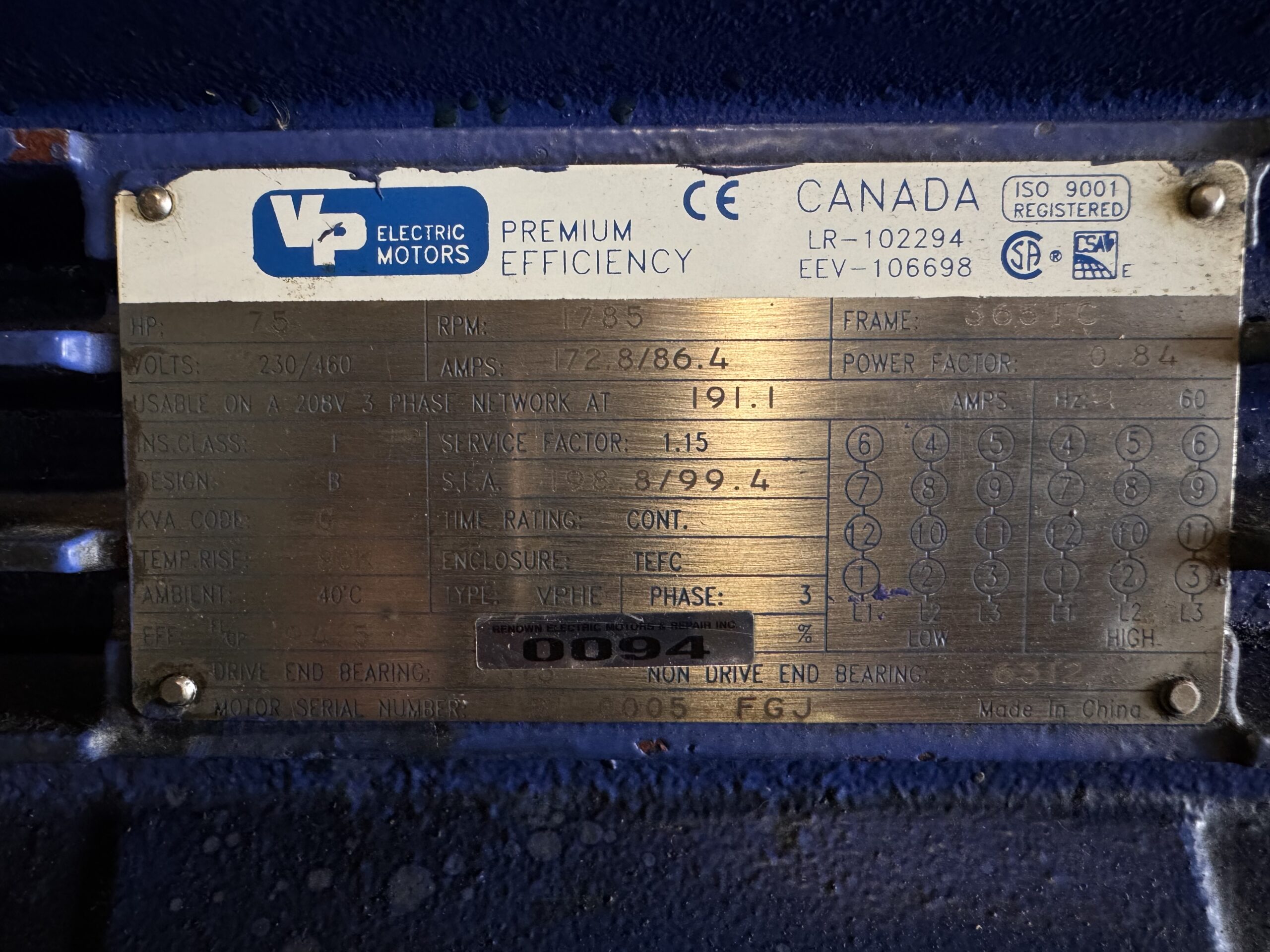 VP AC Motor 75HP 1785RPM 365TC #0094 - Image 2