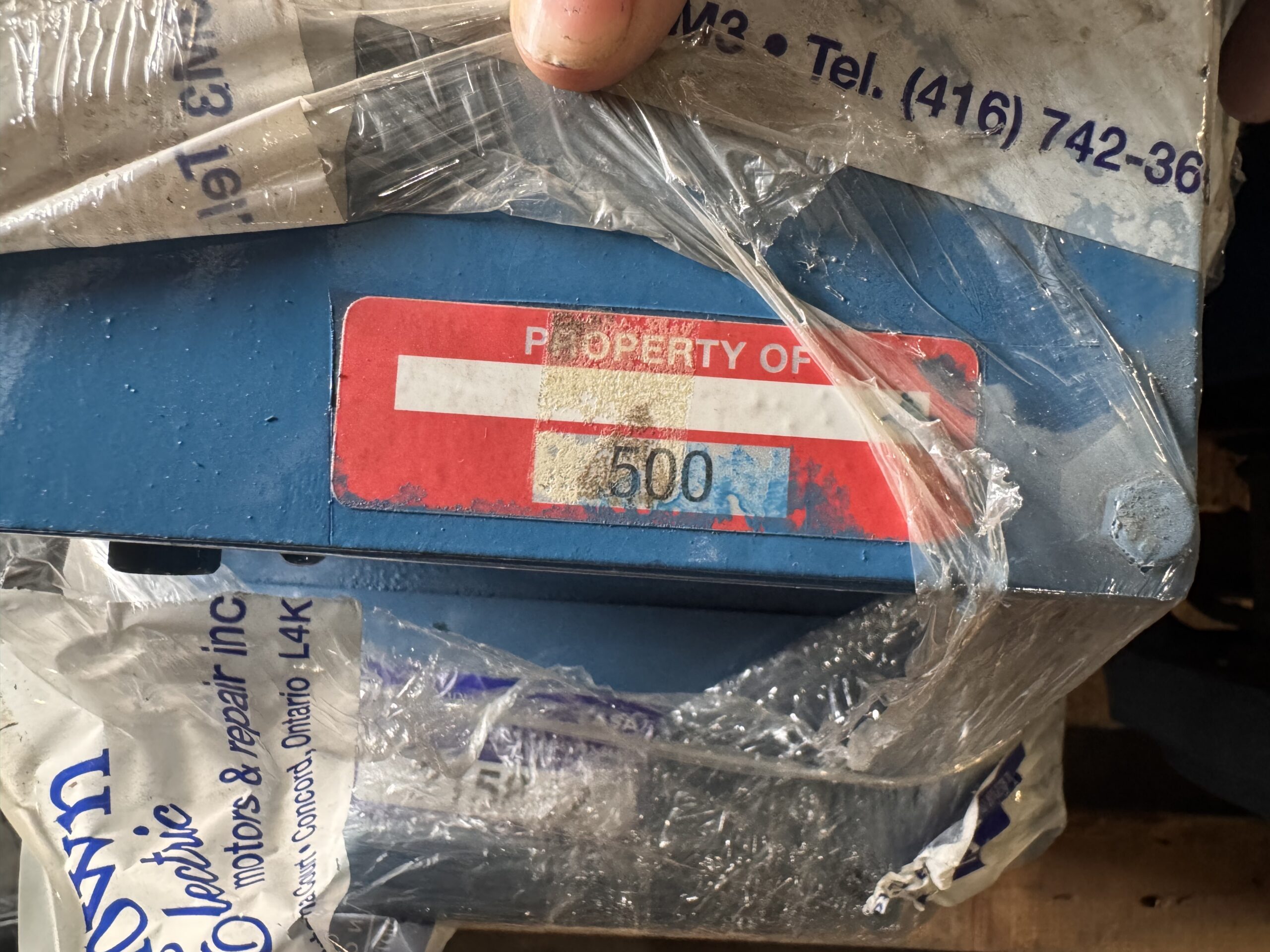 Bull MG Set 15HP 10KW 1770RPM SVV 8484 #P.O.500 - Image 4