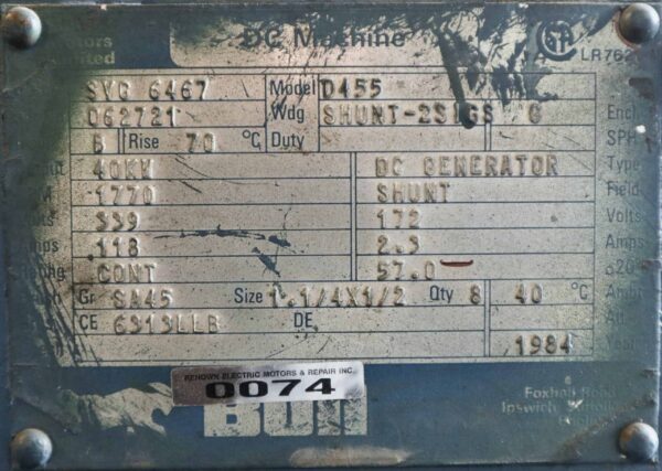 Bull Generator 60HP 40KW 1770RPM SVG6467 #0074 - Image 6